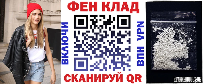 Amphetamine 98%  Купить  Нефтекамск 