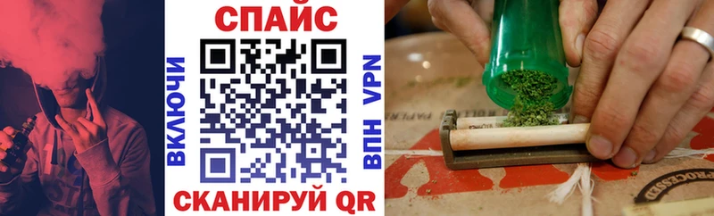 Бутират вода  Купить  Нефтекамск
