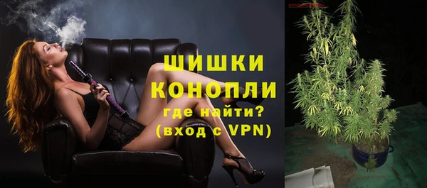 гидропоника Щигры