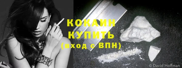 гидропоника Щигры