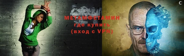 jwh Яранск