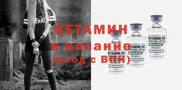 гидропоника Щигры