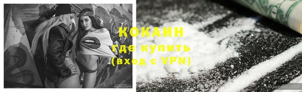 гидропоника Щигры