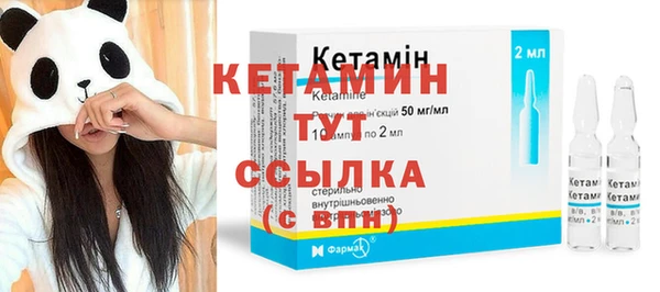 гидропоника Щигры