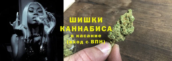 гидропоника Щигры