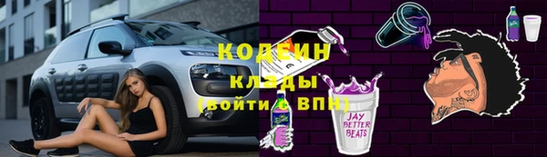 гидропоника Щигры