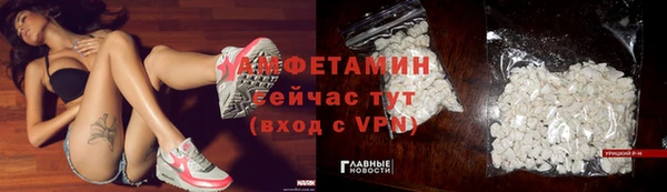 гидропоника Щигры
