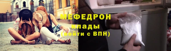 гидропоника Щигры