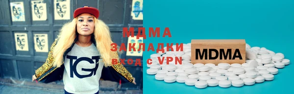 мескалин Щучье