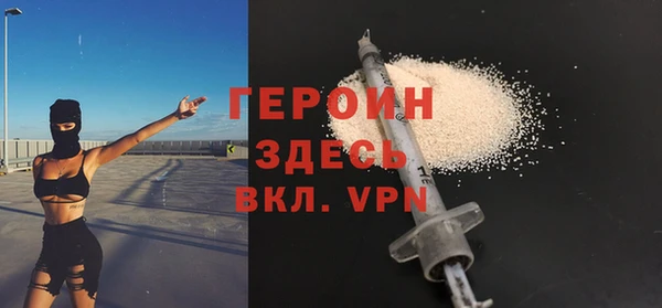 гидропоника Щигры
