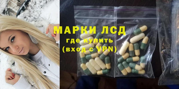 гидропоника Щигры