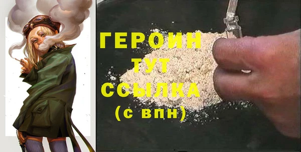 гидропоника Щигры