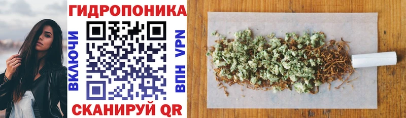 Марихуана VHQ  Купить  Нефтекамск 